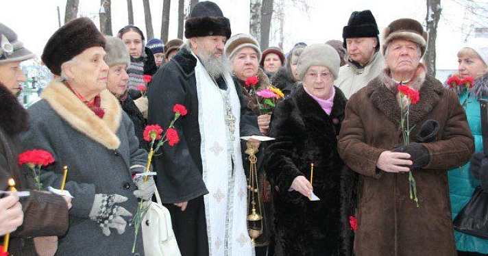 В Ярославле прошел митинг, посвящённый Дню снятия блокады Ленинграда