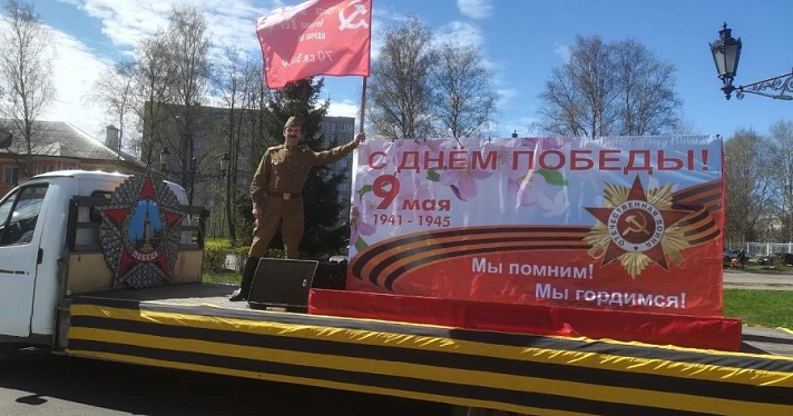 Где отпраздновать День Победы в Рыбинске: программа мероприятий