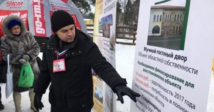 В Рыбинске в 2018 году появится стационарный причал