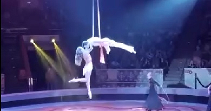 Ярославская гимнастка сорвалась с высоты, исполняя во время представления опасный номер