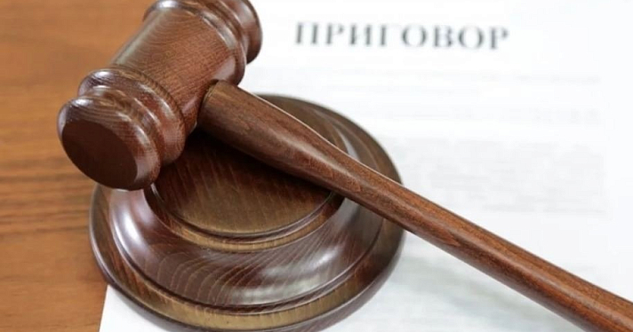 Осудили москвича, который воровал продукты в Ярославской области