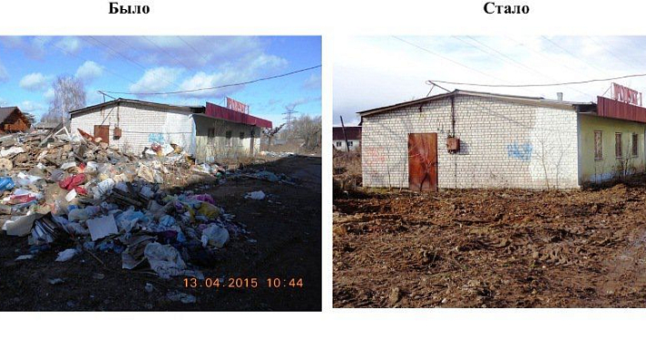 12 незаконных свалок мусора ликвидировали в Рыбинске