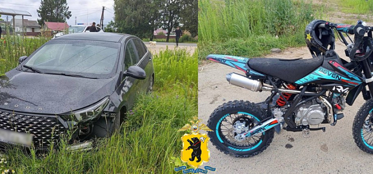 Подросток на мотоцикле попал под колёса автомобиля под Переславлем