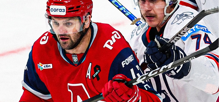 Ярославский «Локомотив» отобрал победу у «Лады» за две минуты в концовке матча