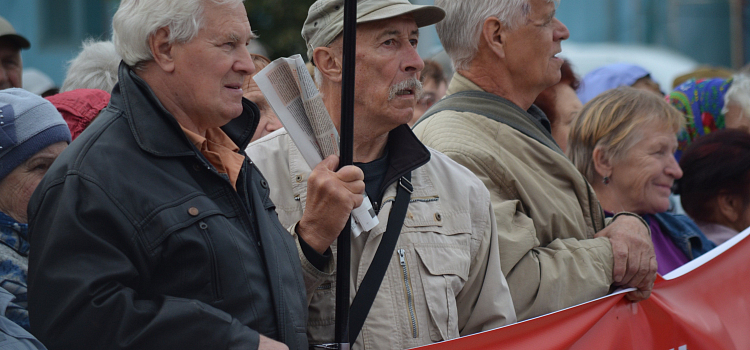В Ярославле прошел митинг под лозунгом: «Остановим грабеж льготников»_38952