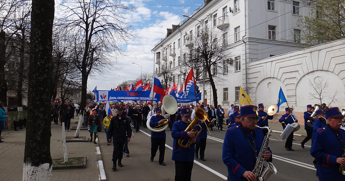 Ярославский Первомай: митинги, шествия, демонстрации_63277