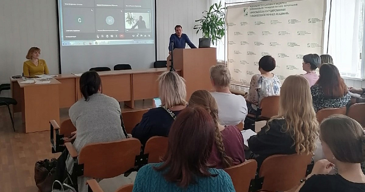 На научной конференции в Ярославской сельхозакадемии обсудили современные методы селекции_222659