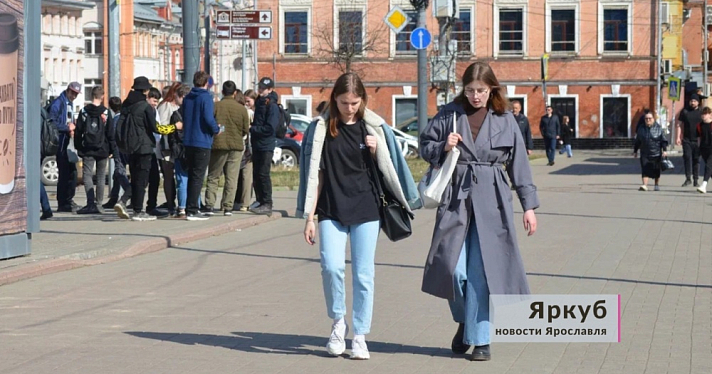 В Ярославле планируют закрепить определенную дату для проведения Дня города