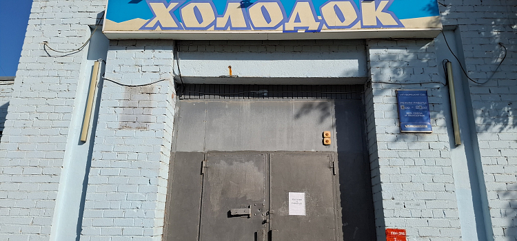 «Музей торговли». В Ярославле закрылся один из старейших магазинов_302266