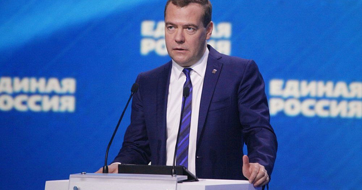 В Ярославле ожидают визит Дмитрия Медведева