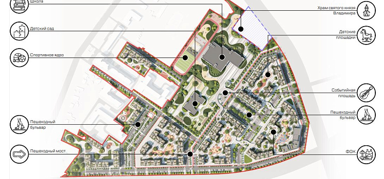 Пешеходные мосты, школа и детский сад: показали варианты застройки 13-го микрорайона в Ярославле _286691
