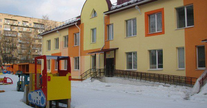 В Ярославской области откроют пять детских садов до конца года 