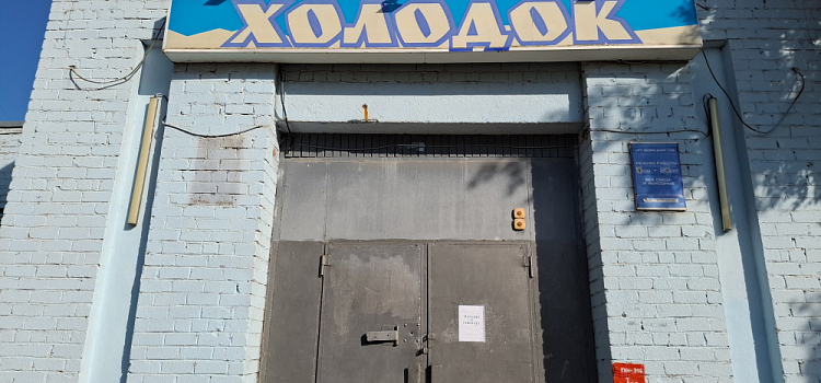 «Музей торговли». В Ярославле закрылся один из старейших магазинов