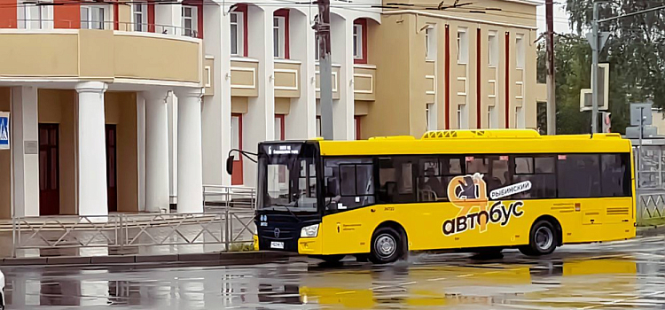 В Рыбинске завершили замену городских автобусов