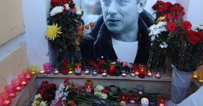 Мэрия Ярославля потребовала снять доску в память о Борисе Немцове
