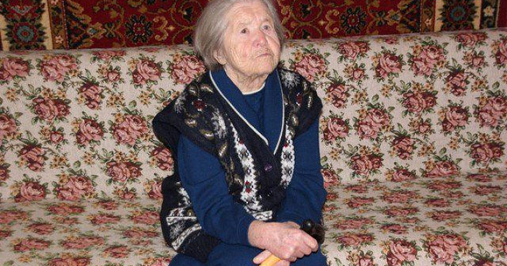 Ярославна отметила 100-летний юбилей
