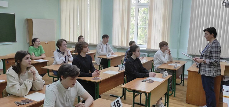 В Ярославской области первые три ЕГЭ на 100 баллов написали 30 человек