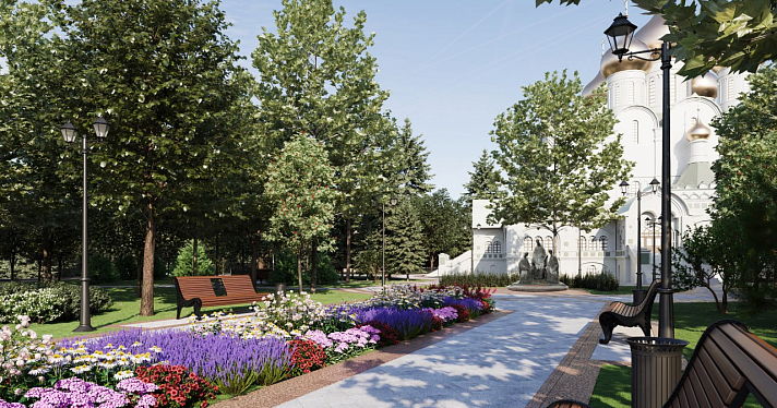 Ярославцам показали будущий сад у Успенского собора_271422