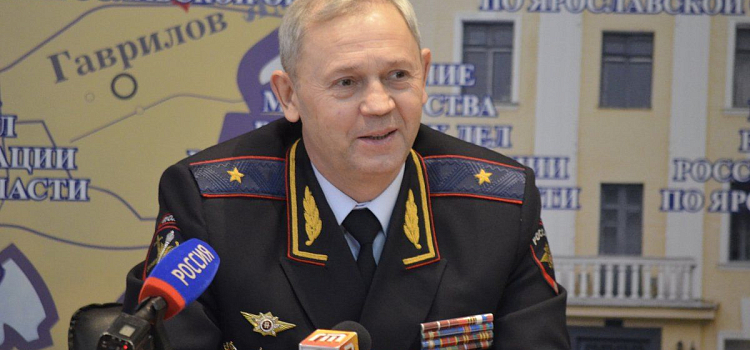 Ярославцы смогут задать вопрос начальнику УМВД