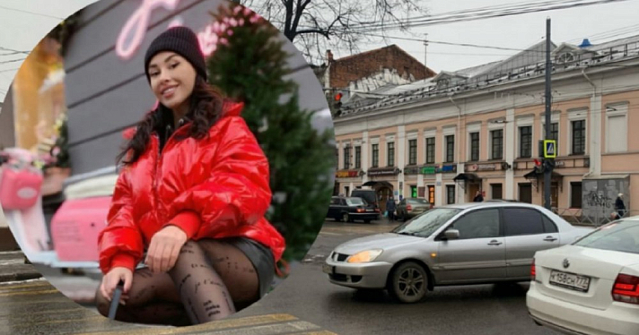 Блогер посмеялась над ценами на такси в Ярославле