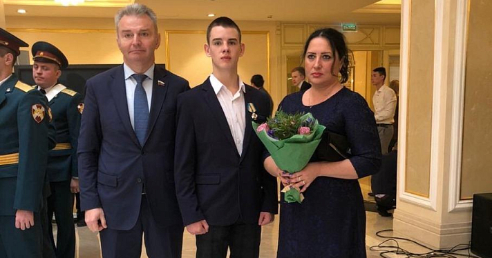 17-летний ярославец получил медаль «За мужество в спасении»