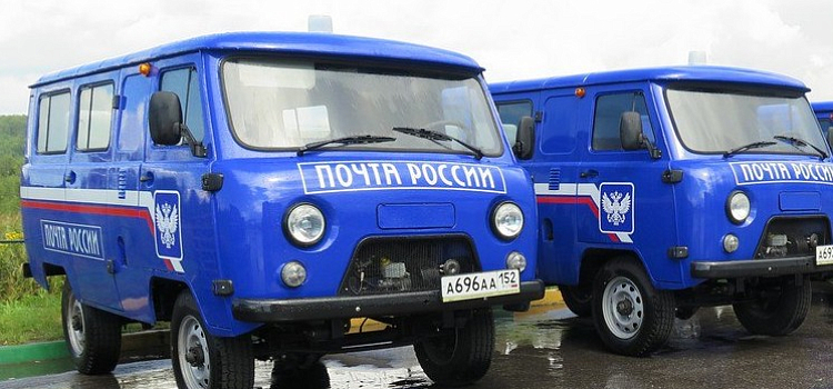 Арбитражный суд Ярославля обязал изъять у «Почты России» объект культурного наследия