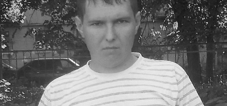 В ходе спецоперации погиб военнослужащий из посёлка Ярославской области