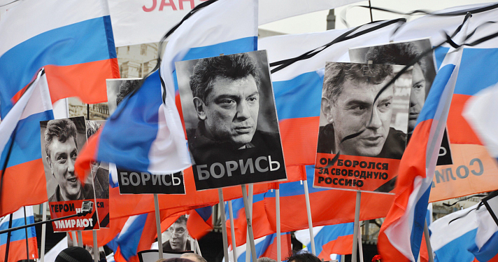 Ярославцы приняли участие в московском марше памяти Бориса Немцова_24594