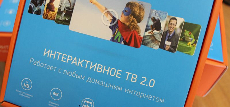 Подключить телевидение от «Ростелекома» стало еще легче