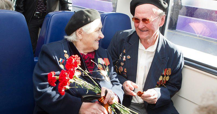 Ветеранам войны предоставят бесплатный проезд по России