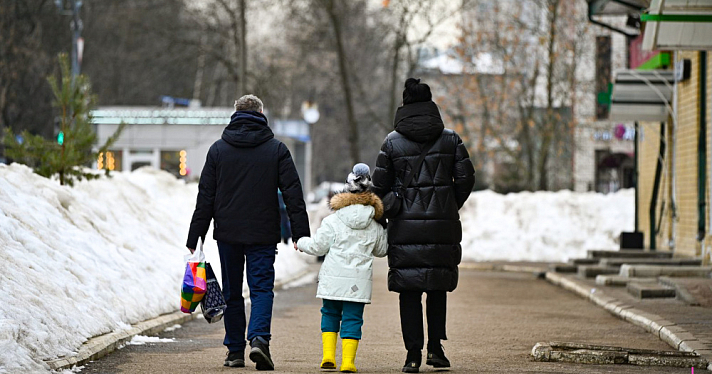 В Ярославской области расширят категорию многодетных семей