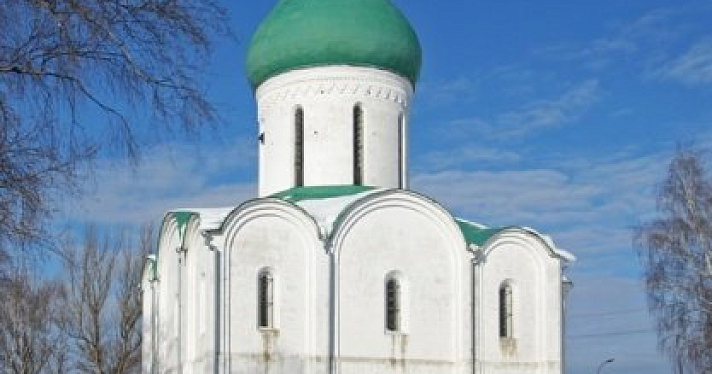 Власти начали готовить документы для включения Спасо-Преображенского собора в Переславле в список Всемирного наследия ЮНЕСКО