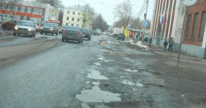 Дороги на Красном Перекопе в Ярославле отремонтируют через суд