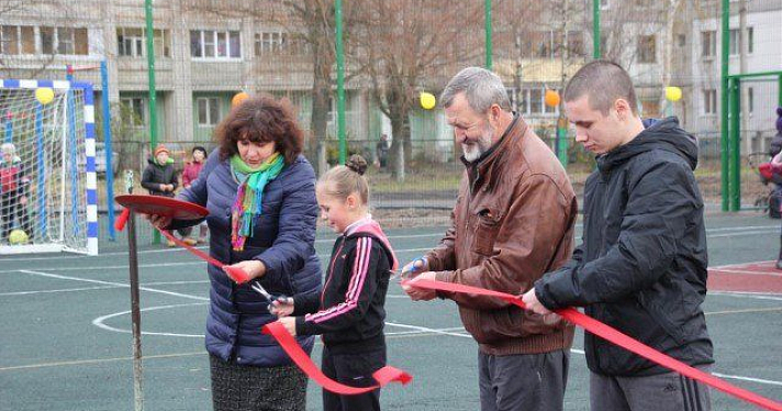 В Ярославле появились две новые многофункциональные площадки