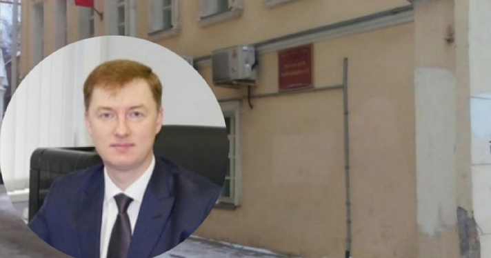 Глава ярославского отделения ВТБ взят под стражу на два месяца