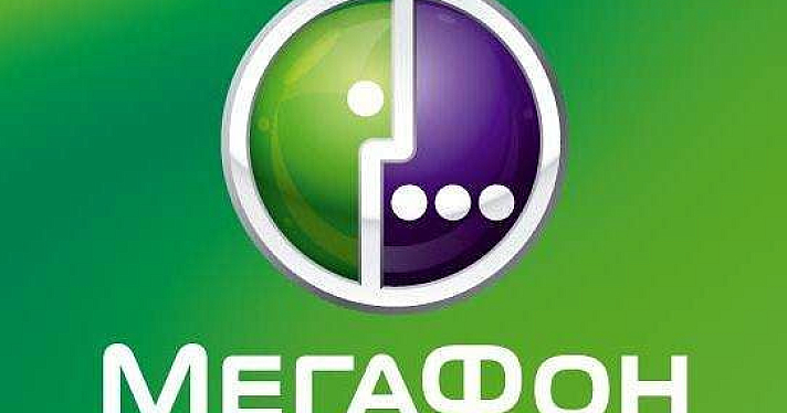 «МегаФон» выбран базовым оператором для MVNO АО «ГЛОНАСС» 