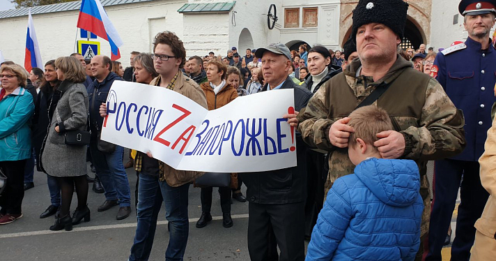 В поддержку референдумов: ярославцы собрались в центре города на митинге-концерте_222123