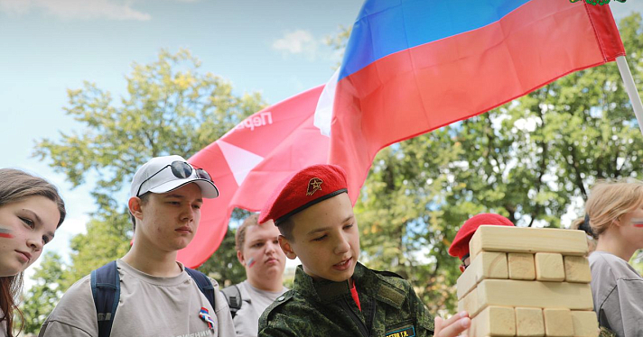 В Ярославской области в День Государственного флага проходят массовые мероприятия_249577