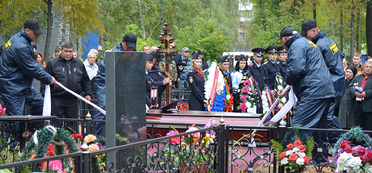 В Ярославле простились с погибшим полицейским Владиславом Вороновым _39241