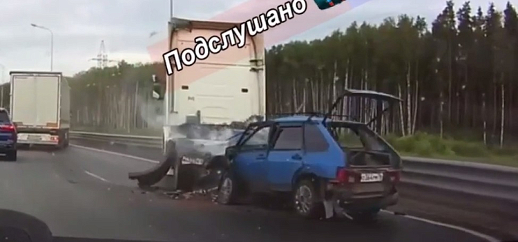 В Ярославской области в двух ДТП пострадали четыре человека, в том числе ребёнок