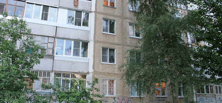 В Ярославской области повысится плата за услуги ЖКХ