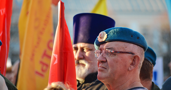 «Крымский» митинг объединил политические силы Ярославля_25999