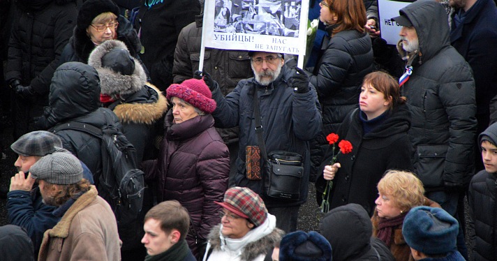 Ярославцы приняли участие в московском марше памяти Бориса Немцова_24625