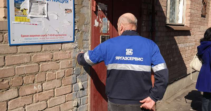 После взрыва в Ярославле начались внеплановые проверки газового оборудования