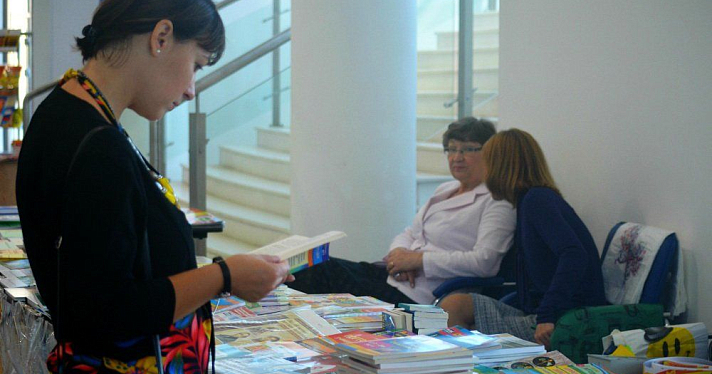 В КЗЦ «Миллениум» состоялась выставка учебной литературы