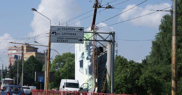 За июнь в Ярославле демонтировали 57 рекламных конструкций