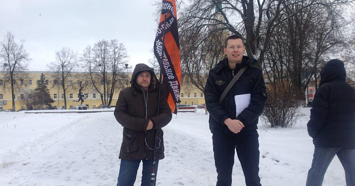 Инициативная группа в Ярославле выдвинула Алексея Навального на выборы президента РФ_130179