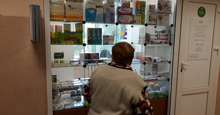 В аптеке в Брагино незаконно торгуют лекарствами