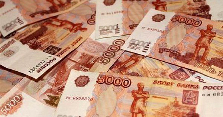 В Ярославле арестован мужчина с фальшивыми деньгами 