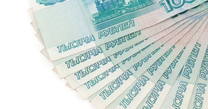 С 1 июля в Ярославле отменят доставку пенсий через банк «Возрождение»